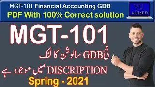 MGT101 GDB Solution Spring20202 | MGT Correct and complete solution step by step explain | MGT101