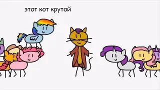 MLP The Movie в двух словах (RUS)