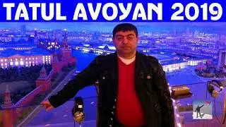 Tatul Avoyan 2019