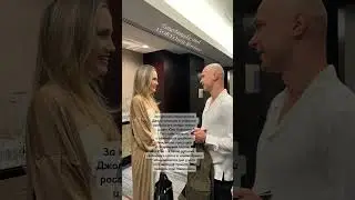 Анджелина Джоли и Юра Борисов на кинофестивале