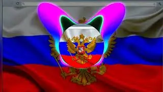 Барбарики басс ремикс 