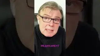 Алкоголь и нейропластичность