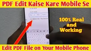 PDF Edit Kaise Kare Mobile Se | How to Edit PDF File in Mobile Phone