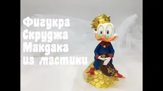 Обзор фигурки Скрудж Макдак 🔴 Танинторт