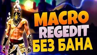 СОФТ ФРИ ФАЕР БЕЗ БАНА100% БЕЗ БАНА