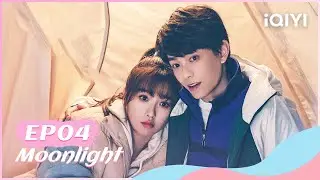 【FULL】EP04 Zhou Chuan helps Chu Li💑 | Moonlight | iQIYI Romance