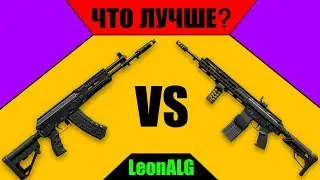 Warface. ЧТО ЛУЧШЕ? АК-12 VS Howa Type 89 Custom!