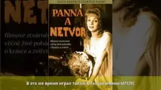 Владиславский, Владимир Александрович - Биография