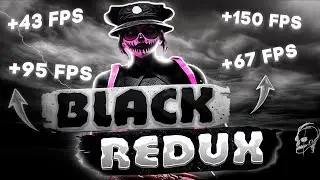 SHIRDI REDUX V3 BLACK💣 │ULTRA BOOST FPS REDUX│ЛУЧШИЙ РЕДУКС ДЛЯ ИГРЫ НА GTA5 RP🥵|| Rainbow || redux