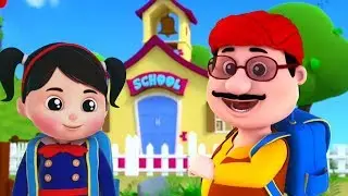 Lalaji Chale School | Hindi Baby Rhyme | Hindi Balgeet | लालाजी चले स्कूल | Hindi Nursery Rhymes