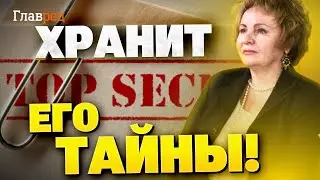 Путин БОИТСЯ только ее! Какие страшные секреты хранит бывшая первая леди