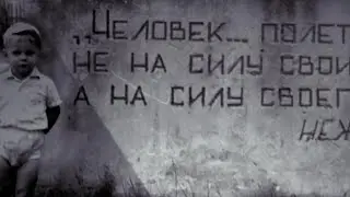 RasKar - Таким же как вы