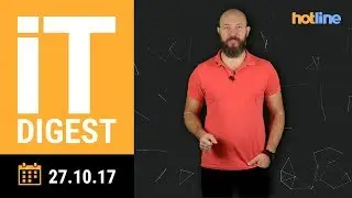 IT Digest: первый обзор iPhone X, чудесный нейминг Moto, OnePlus 5T