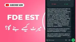 FDE EST Quota Formula | Per Subject How Many Seats for Each Province