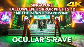 NETHER-LAND and OCULAR'S RAVE show at USS Halloween Horror Nights 12