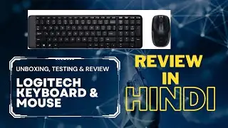 Logitech MK215 Wireless Keybopard & Mouse Unboxing & Review | Cheapest keyboard Mouse in Hindi