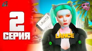 ПУТЬ БАРЫГИ! #2 - Я НЕ БУДУ СКУПАТЬ ПОКА НЕ ОКУПЛЮСЬ В КАЗИНО НА ARIZONA RP (gta samp)