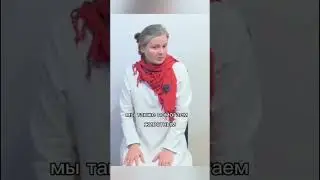 целительница и лечение животных 