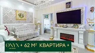 Квартира в центе Сочи в жк Парус