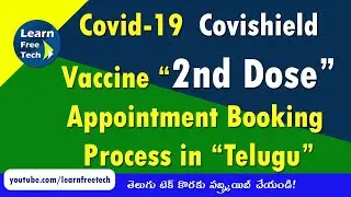 Covid 19  Covishield Vaccine Second Dose Appointment Booking Process | telugu tech tutorial