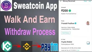 Sweatcoin App Withdraw In Kucoin And Binance | Sweatcoin Withdraw In Telugu