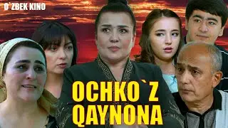 Ochko’z qaynona (O`zbek kino) Очкўз қайнона