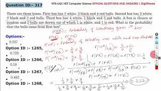 NTA UGC NET Computer Science 2022 | Solutions with explanations | Question ID - 317