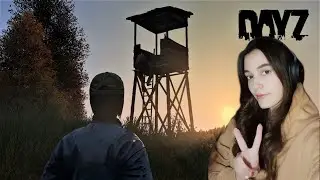 ДЕВУШКА ГУЛЯЕТ ПО ЧЕРНАРУСИ В DAYZ | Stream DayZ 1.19 | Dusk Vanilla PvP