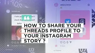 How to share your threads profile on instagram story | How to share/add threads link on instagram