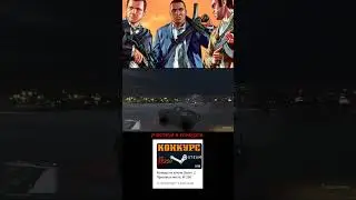Этого вы точно не знали в ГТА 5\GTA ONLINE! 
