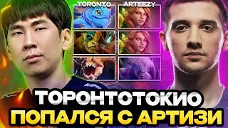 ТОРОНТОТОКИО 3 РАЗА ПОДРЯД ПОПАЛСЯ С АРТИЗИ В КОМАНДУ! | TORONTOTOKYO ТРЕНИРУЕТСЯ К НОВОМУ ТУРНИРУ!