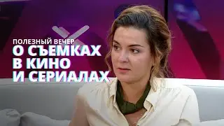 Актриса и кастинг-директор Лисавета Сахнова. Как начать сниматься в кино и сериалах?