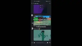 Сервер по аксолотль адвентуре