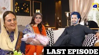 Jaan Nisar Last Episode 65 |  Jaan Nisar Last Episode 65 Review | Jaan Nisar Last Episode