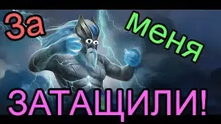 РАК ПРЕДПОЛАГАЕТ: РИКУДО РАСПОЛАГАЕТ★ Dota 2 ★ 11