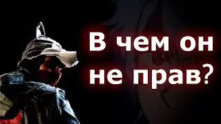 В чем Творчекский Сталкер не прав? (И про Группу ВК) | TAMAKUZ, Психоняшки, Творческий Сталкер