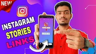 Instagram Story Pe Link Kaise Share Kare | How to Share Link on Instagram Stories In 2021