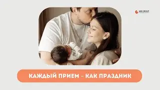 Мои роды были похожи на мечту: отзыв о родах у Нормантович Т.О. #роды #отзывы_ #хочуребенка #акушер