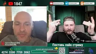 Почему блогер попик не доел хамон? ответ в ролике (__|__)