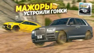 МАЖОРЫ РАЗБИЛИ ЛЮКСОВЫЕ ТАЧКИ в ГОРАХ!? Кар Паркинг РП