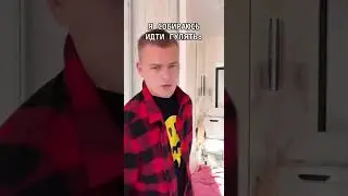 Пумпурум🤣