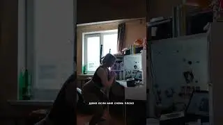 Я пропустила неделю тренировок от Хлои Тинг 