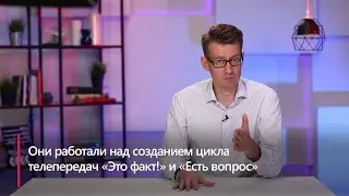 Лучший журналист и режиссер монтажа Якутии работают в «Алмазном крае»