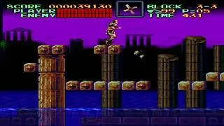 Super Castlevania IV NO DAMAGE (snes, 16 bit, super nintendo)