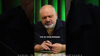 БЛИЗНЕЦЫ: Таро Прогноз на 22-28 апреля
