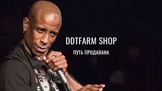 ЛИЦЕМЕРИЕ, АРБИТРАЖ ТРАФИКА ФЕЙСБУК , СХЕМА ЗАЛИВА 5 БМ и более, ДЖОНИ СНОВА В ДЕЛЕ. ПУТЬ ПРОДАВАНА.