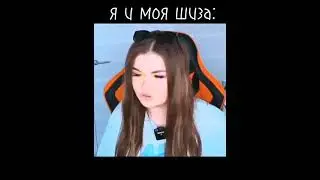 „муд Елена Райтман