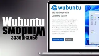 Wubuntu - Linux copy of Windows