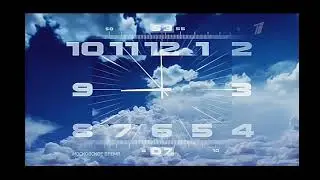 Часы с 47 секунды и начало новостей (Первый канал СНГ, 03.05.2020 