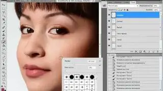 макияж с нуля в Photoshop CS5